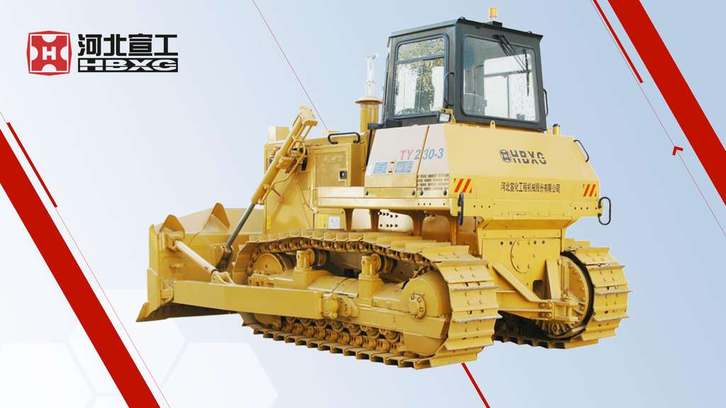 HBXG TY230-3 Bulldozer